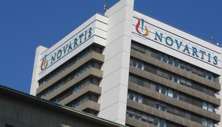 مقر شركة نوفارتس للأدوية - سويسرا