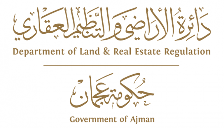 شعار دائرة الأراضي في عجمان