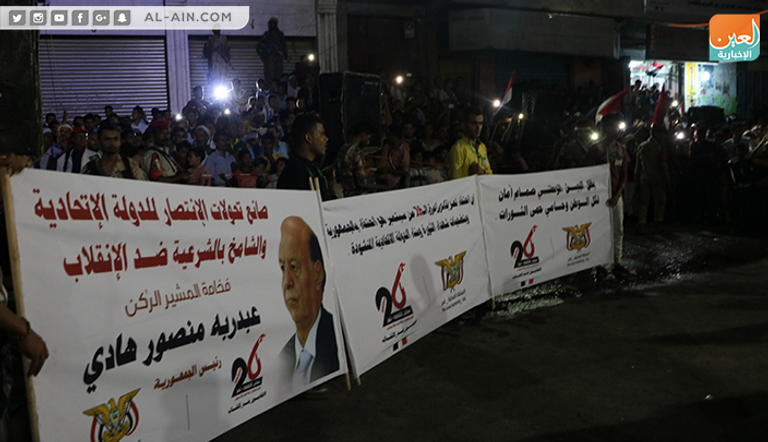 جانب من الاحتفال جانب من احتفالات اليمنيين بثورة 26 سبتمبر في تعز