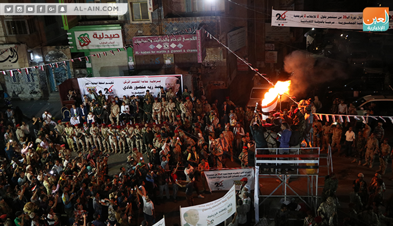 جانب من الاحتفال جانب من احتفالات اليمنيين بثورة 26 سبتمبر في تعز