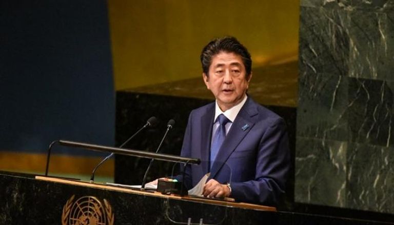 جانب من كلمة رئيس الوزراء الياباني بالأمم المتحدة