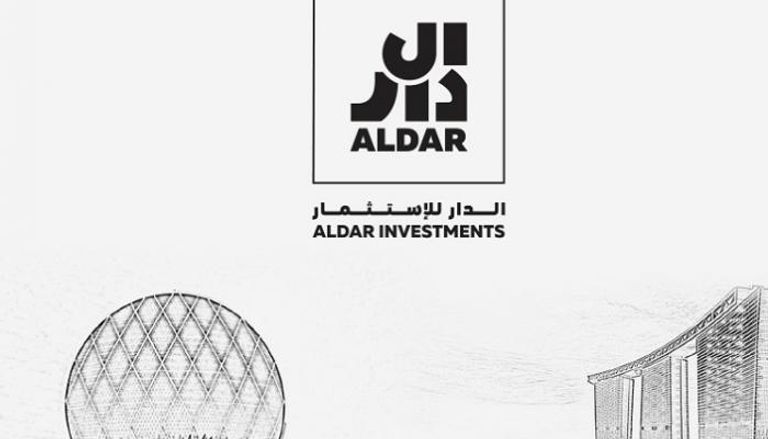 شعار شركة الدار للاستثمار