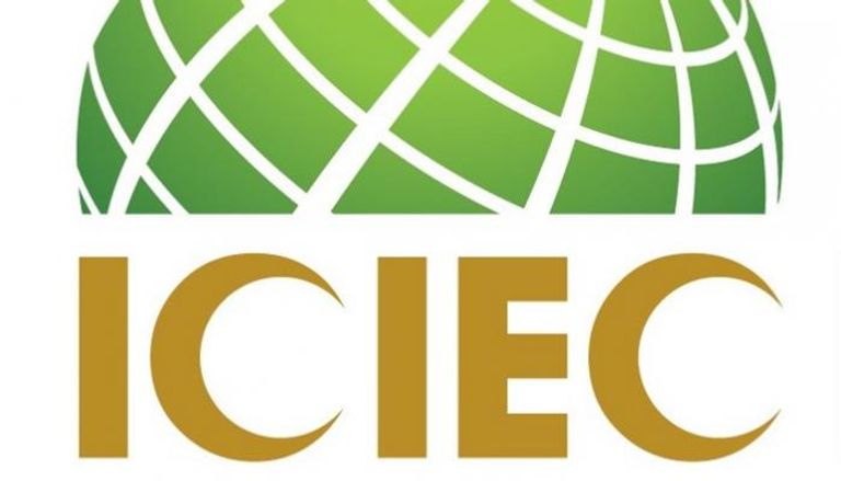 المؤسسة الإسلامية لتأمين الاستثمار وائتمان الصادرات "ICIEC"