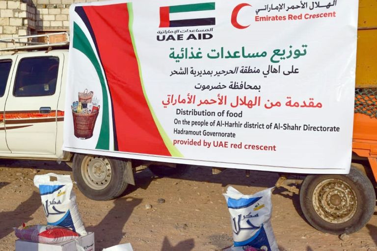 توزيع 250 سلة غذائية على أهالي المناطق النائية في حضرموت