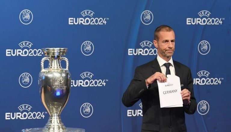 كأس أمم أوروبا 2024