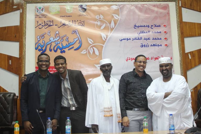 بيت الشعر بالسودان.. واحة إبداعية بأيادي الإمارات