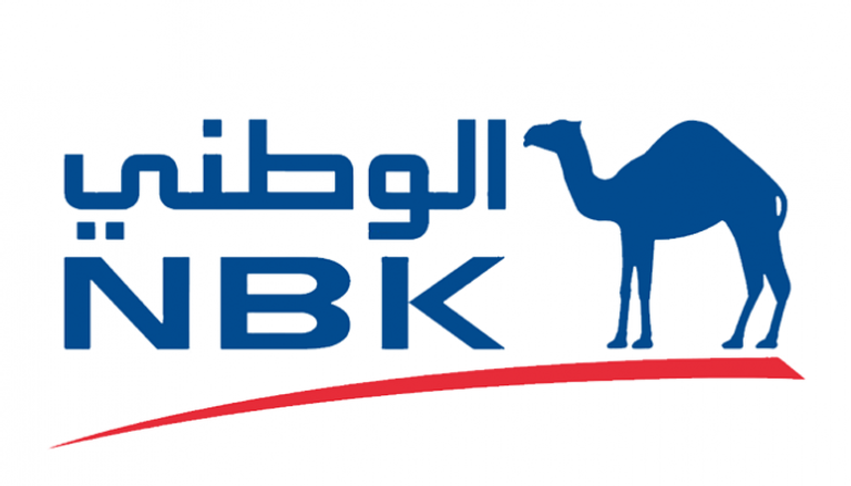 شعار بنك الكويت الوطني 