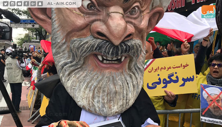 مظاهرات المعارضة الإيرانية في نيويورك