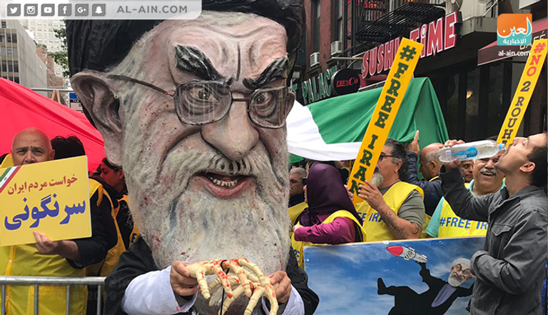 مظاهرات المعارضة الإيرانية في نيويورك