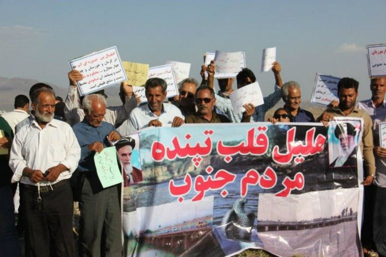 احتجاجات سابقة ضد المشروع في جنوب كرمان