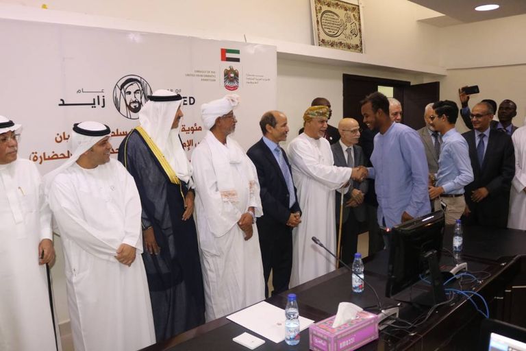 جانب من الندوة