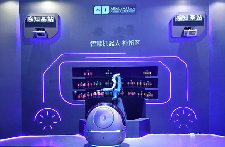 روبوت "علي بابا" الجديد