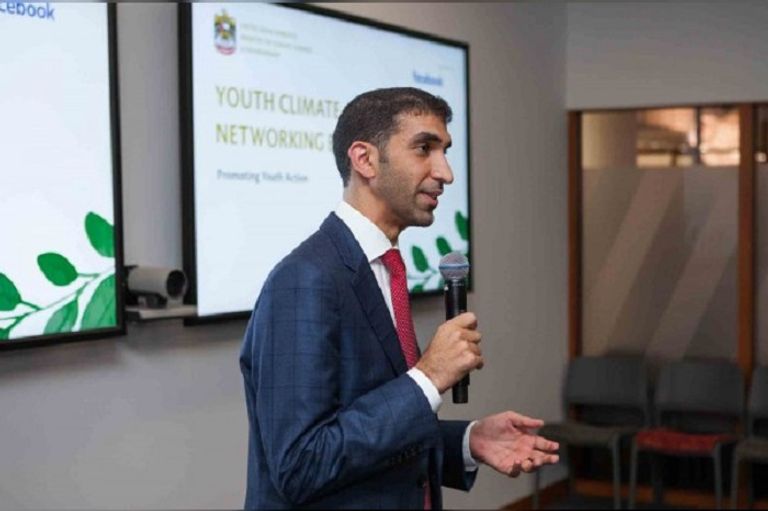 المشاركة الإماراتية في فعالية حوار الشباب من أجل المناخ
