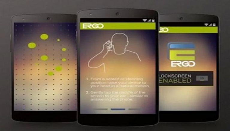 تطبيق "ERGO lock screen"