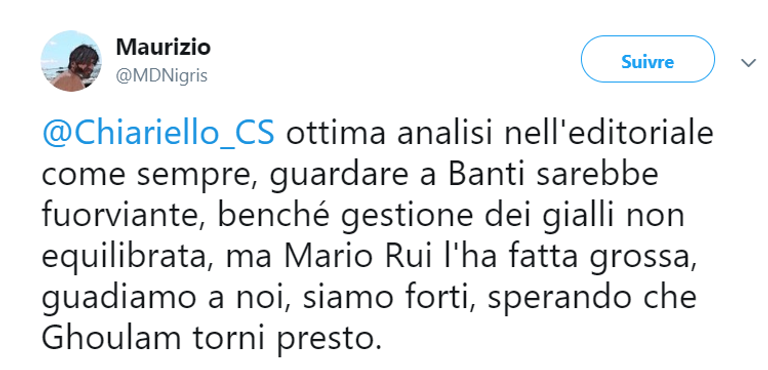 جماهير نابولي وغلام