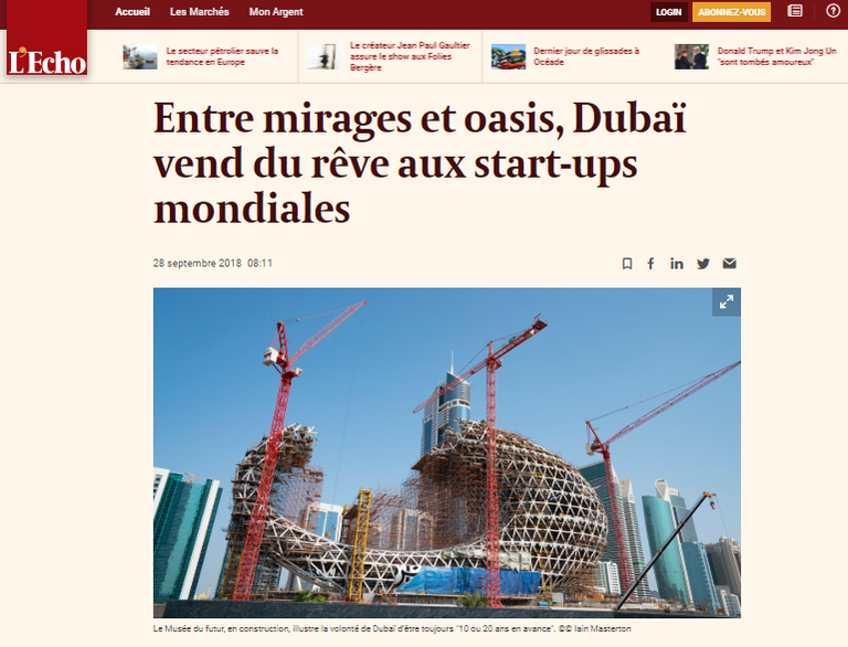 دبي تستقطب الشركات العالمية الناشئة