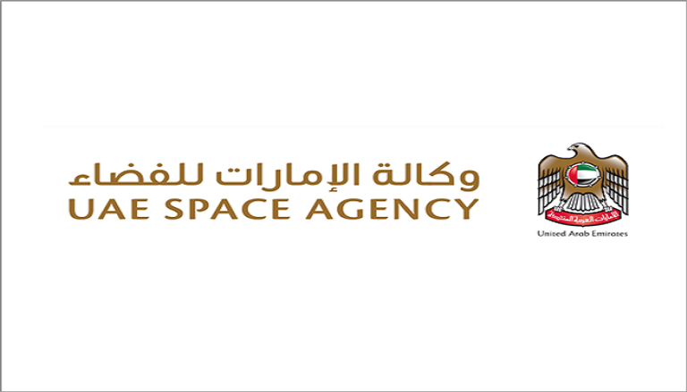 شعار وكالة الإمارات للفضاء - صورة أرشيفية