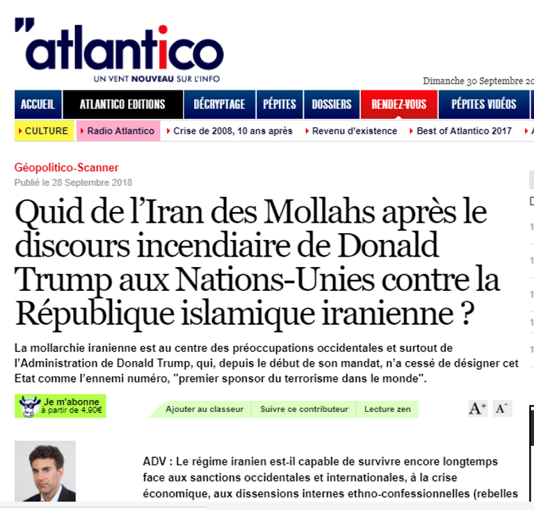 المظاهرات الإيرانية