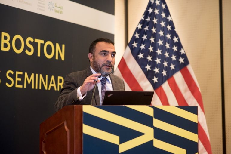 ملتقى أعمال الشارقة- بوسطن