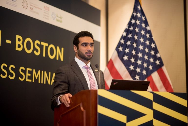 ملتقى أعمال الشارقة- بوسطن