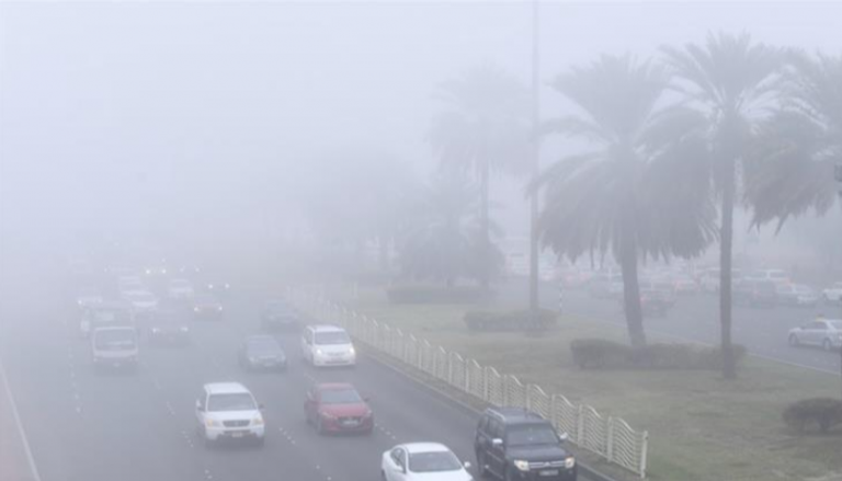 أرصاد الإمارات: تدني مستوى الرؤية بسبب الضباب