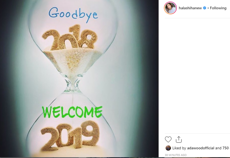 المطربة الإماراتية أحلام - صورة أرشيفية