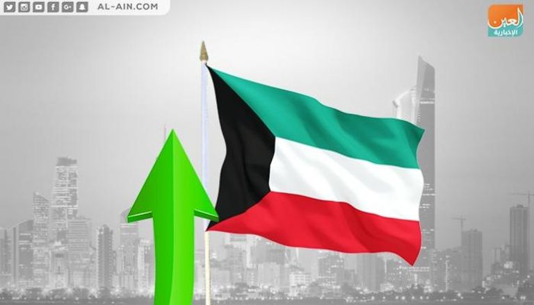 الكويت تشهد طفرة اقتصادية كبيرة في 2018