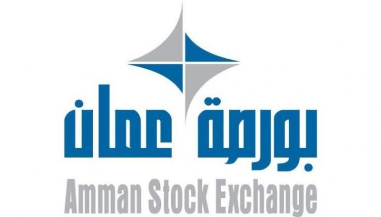 تراجع قيمة تداولات بورصة عمان 20.7% في 2018