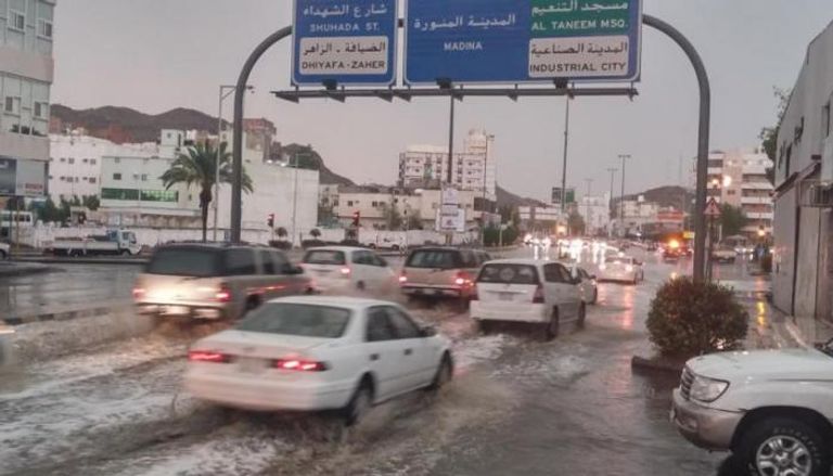 أمطار رعدية على منطقة مكة المكرمة - صورة أرشيفية