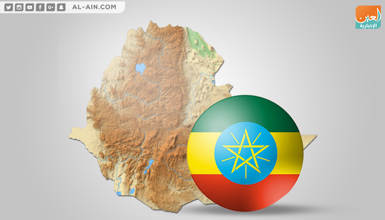 توقيف جيتاتشو أسفا كان مطلبا رئيسيا للمعارضة الإثيوبية - أرشيفية