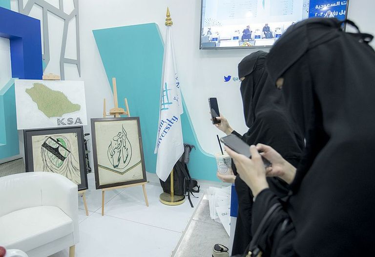 الأعمال الفنية التي شملت صورا لملوك المملكة