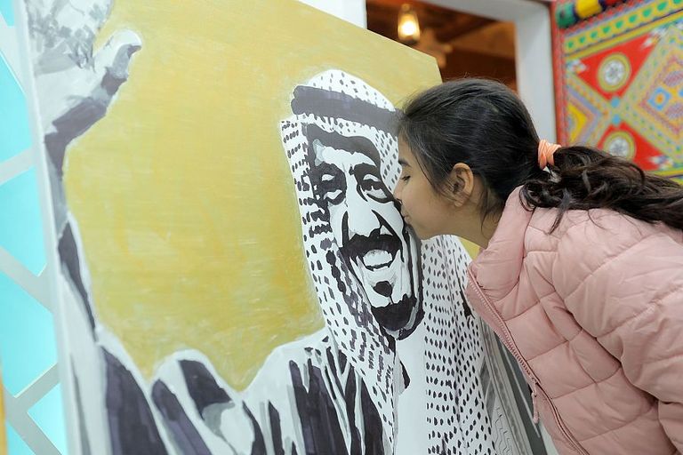 الأعمال الفنية التي شملت صورا لملوك المملكة