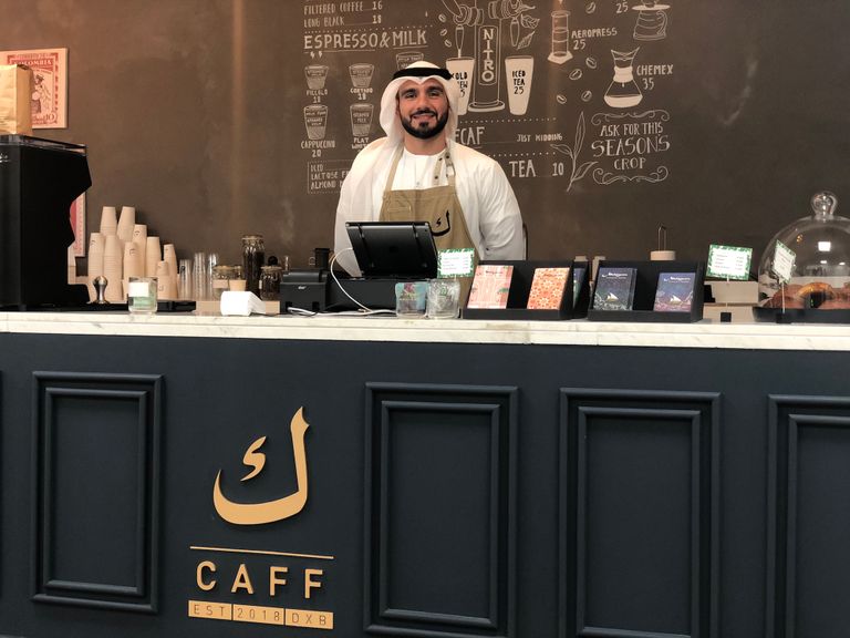 ماجد بن عيسى مؤسس مشروع "ك كافيه" في إكسبو دبي