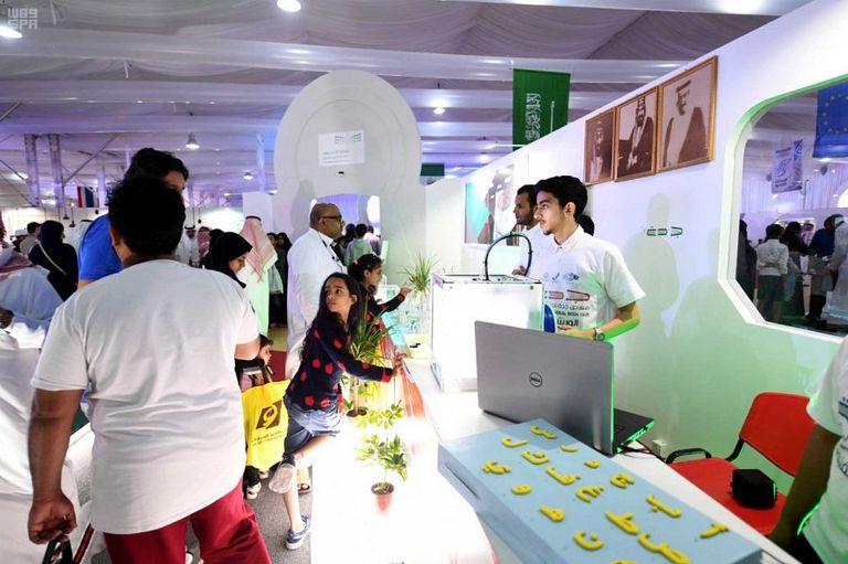 معرض جدة للكتاب يسجل توافد 253 ألف زائر حتى الثلاثاء