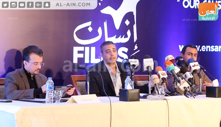 إطلاق منصة "إنسان فيلم" للأفلام الوثائقية