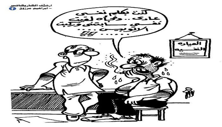 أحد أعمال فنان الكاريكاتير الراحل رؤوف عياد فنان الكاريكاتير المصري الراحل رؤوف عياد