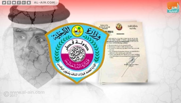 تأشيرات الدخول المجانية في قطر محاولات فاشلة لتقليد النجاح الإماراتي