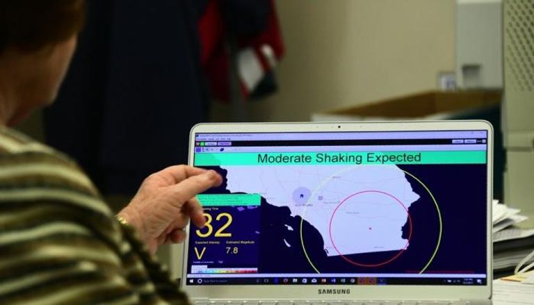 التطبيق الإلكتروني يصدر تحذيرا بشأن الزلازل