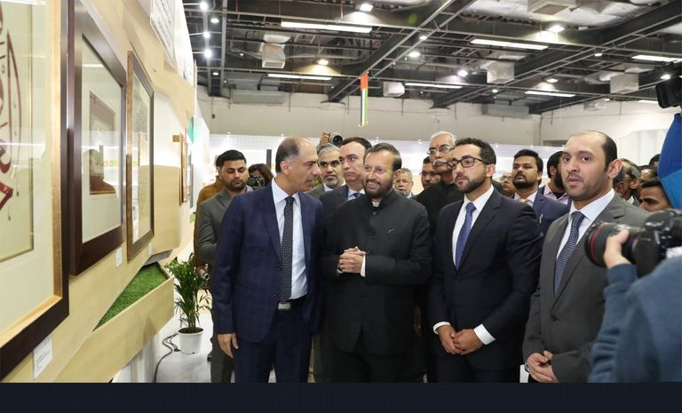 معرض نيودلهي للكتاب يحتفل باختيار الشارقة ضيف شرف دورته الـ27