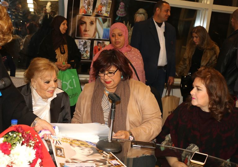 حفل تكريم الفنانة المصرية الكبيرة نادية لطفي