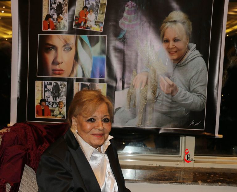 حفل تكريم الفنانة المصرية الكبيرة نادية لطفي