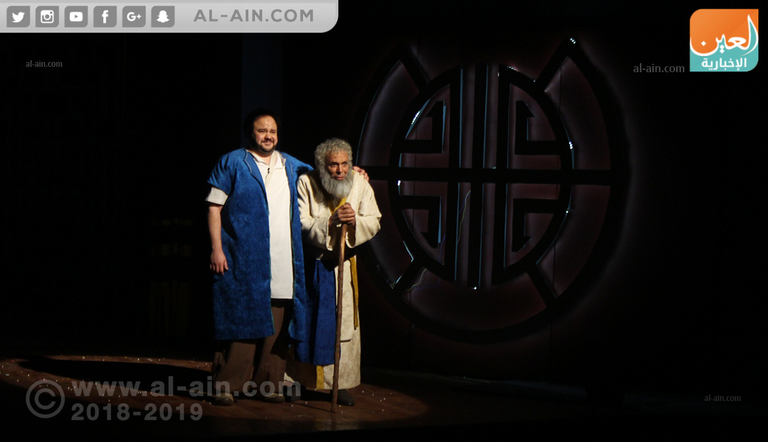 نجوم مسرحية "حدث في بلاد السعادة"