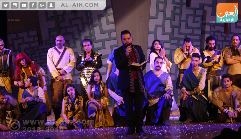 نجوم مسرحية "حدث في بلاد السعادة"