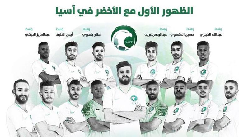 نجوم السعودية المشاركون في كأس آسيا لأول مرة
