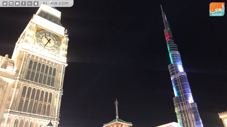 القرية العالمية في دبي