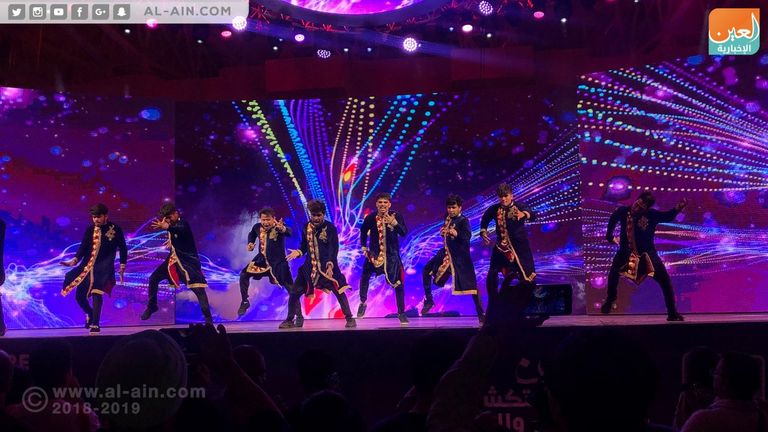 القرية العالمية في دبي