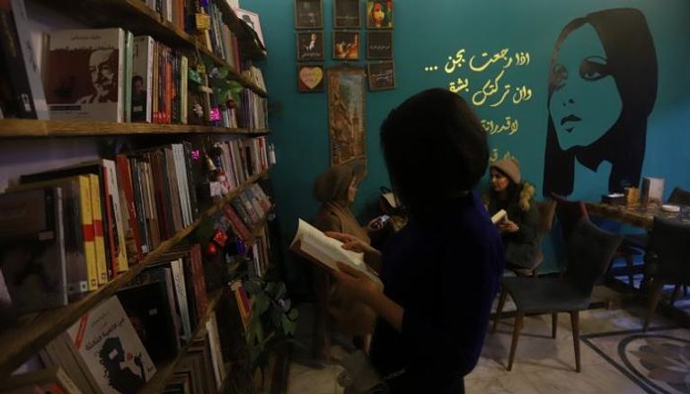 مكتبة ومقهى فيروز في البصرة