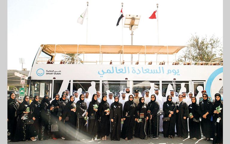 السعادة نهج حياة في دولة الإمارات