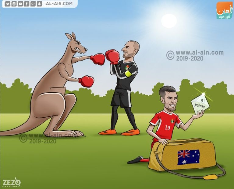 منتخب الأردن