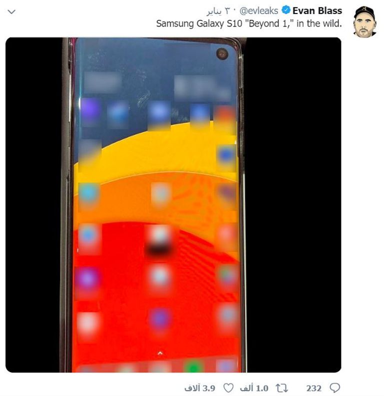 صورة مسربة لهاتف جالاكسي S10